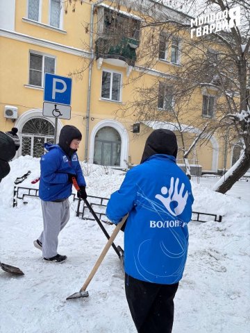 5-6 марта активисты волонтеры нашего техникума